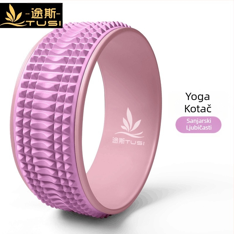 Joga kotač s otvorenim leđima za početnike, pomoćni alat za savijanje leđa, tanko rame, materijal za tanka leđa, Pilate prsten, kotač za okretanje unatrag