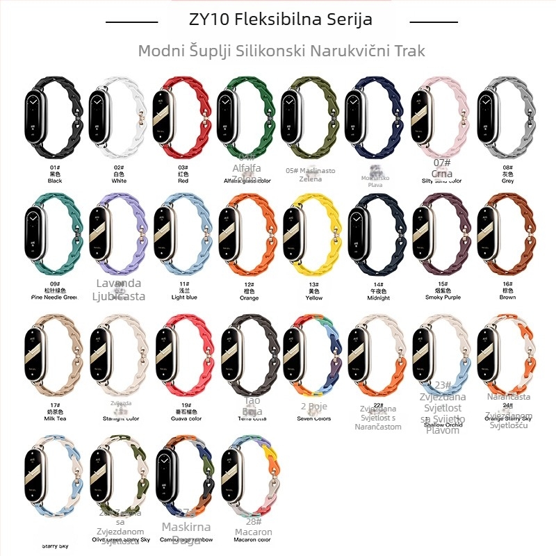 Pogodno za Xiaomi Mi Band 9 remen za sat, moderna izrezana narukvica od silikona, remen za sat Xiaomi 8, univerzalni privatni model, zamjenska narukvica