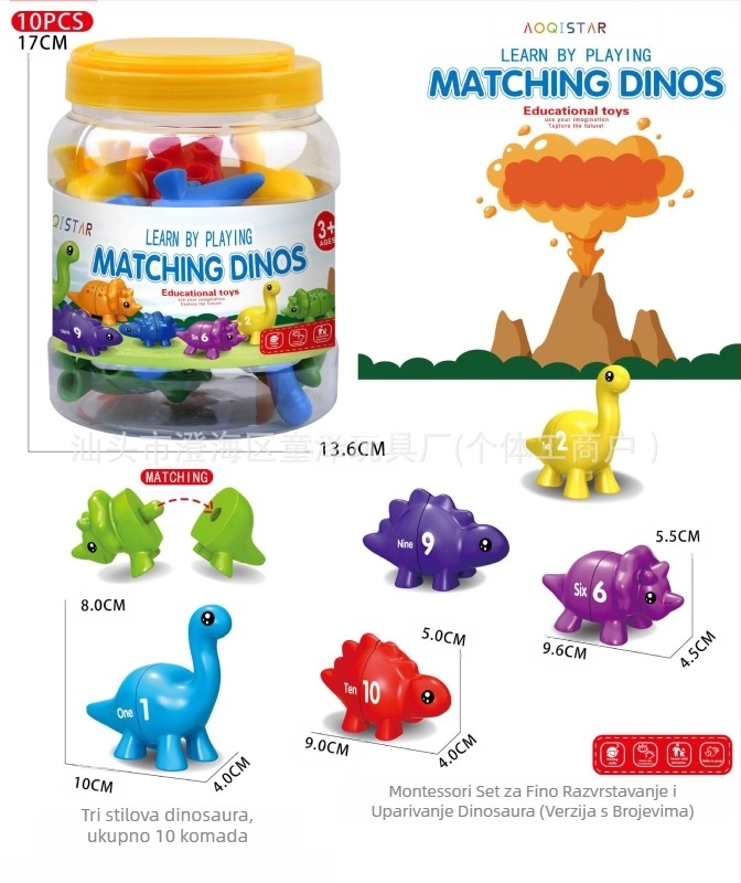 Prekogranična dječja rana edukacija dinosaura igračka za sparivanje slova brojanje brojeva sparivanje uzoraka prosvjetljenje kognitivna nastavna pomagala veleprodaja