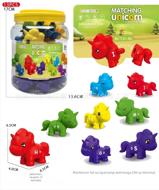 Prekogranična dječja rana edukacija dinosaura igračka za sparivanje slova brojanje brojeva sparivanje uzoraka prosvjetljenje kognitivna nastavna pomagala veleprodaja