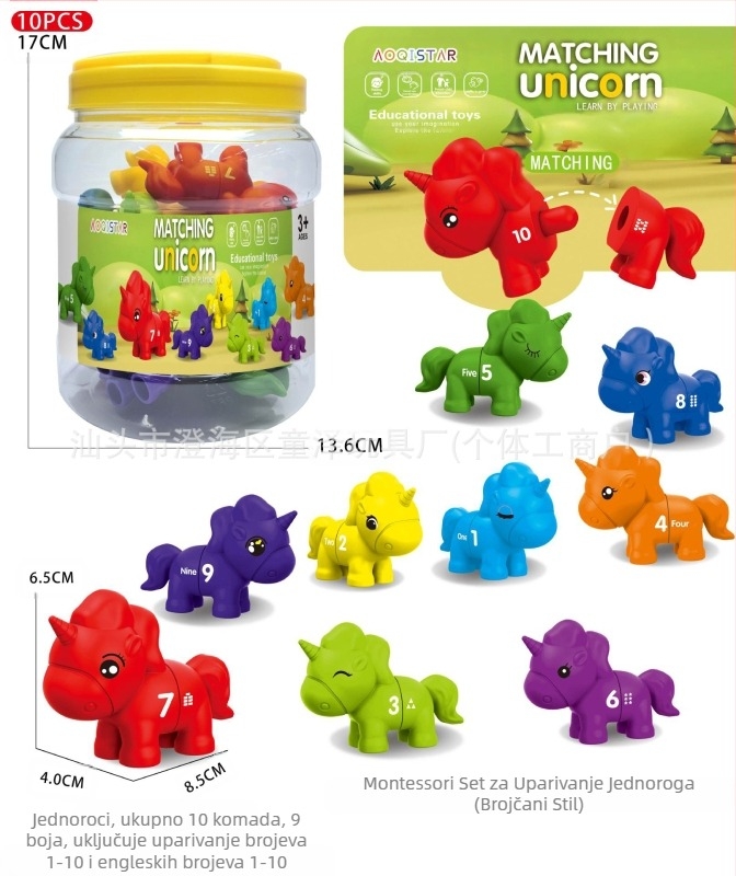 Prekogranična dječja rana edukacija dinosaura igračka za sparivanje slova brojanje brojeva sparivanje uzoraka prosvjetljenje kognitivna nastavna pomagala veleprodaja