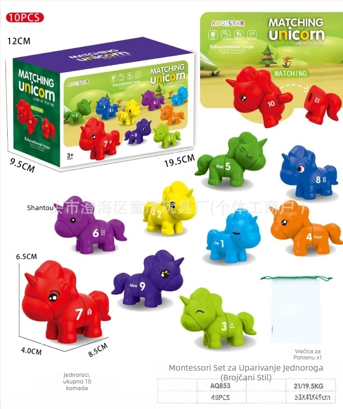 Prekogranična dječja rana edukacija dinosaura igračka za sparivanje slova brojanje brojeva sparivanje uzoraka prosvjetljenje kognitivna nastavna pomagala veleprodaja