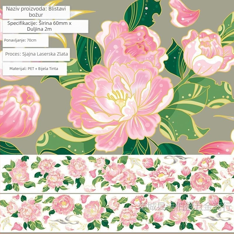 Flush konoplja naljepnica traka antikni ljubimac prekrasan plavi cvijet biljka niša ruka kolaž kontrast materijal ruka račun