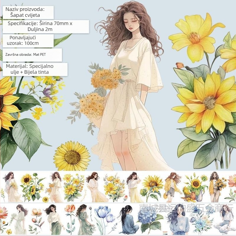 Flush konoplja naljepnica traka antikni ljubimac prekrasan plavi cvijet biljka niša ruka kolaž kontrast materijal ruka račun