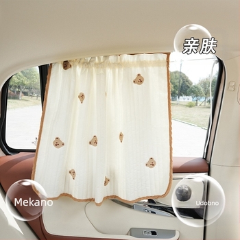 Crtane zavjese za automobile, slatka zaštita od sunca za automobile, toplinska izolacija, bočni blokovi za sjenilo za automobil, ljetne uvlačive bočne zavjese za sjenilo za automobil