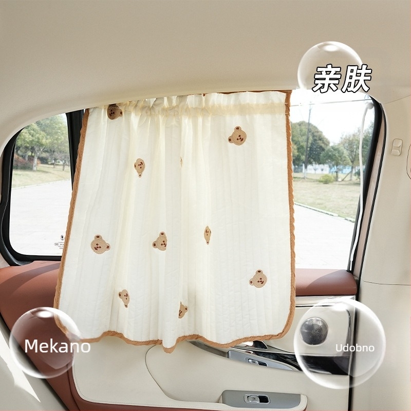 Crtane zavjese za automobile, slatka zaštita od sunca za automobile, toplinska izolacija, bočni blokovi za sjenilo za automobil, ljetne uvlačive bočne zavjese za sjenilo za automobil
