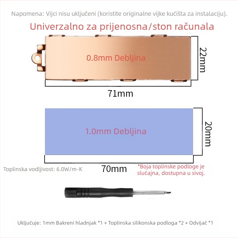 Qiao Sibo M.2-3 SSD radijator M2 toplinski vodljivi list SSD2280 oklopni nvme hladnjak PS5