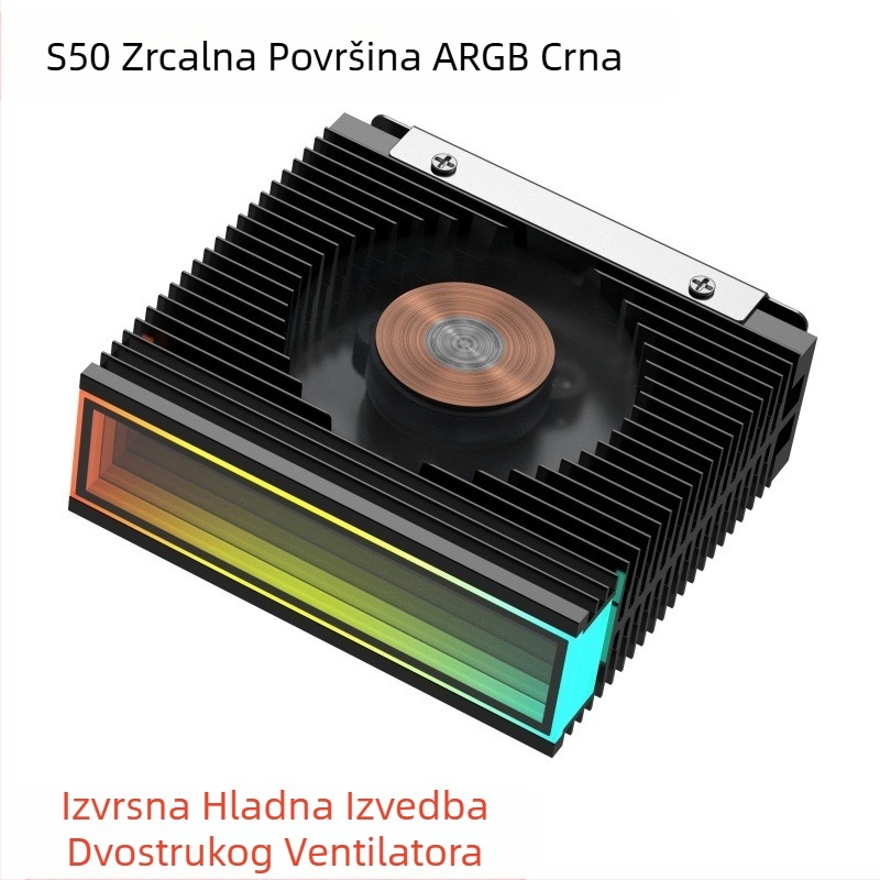 Qiao Sibo M.2-3 SSD radijator M2 toplinski vodljivi list SSD2280 oklopni nvme hladnjak PS5