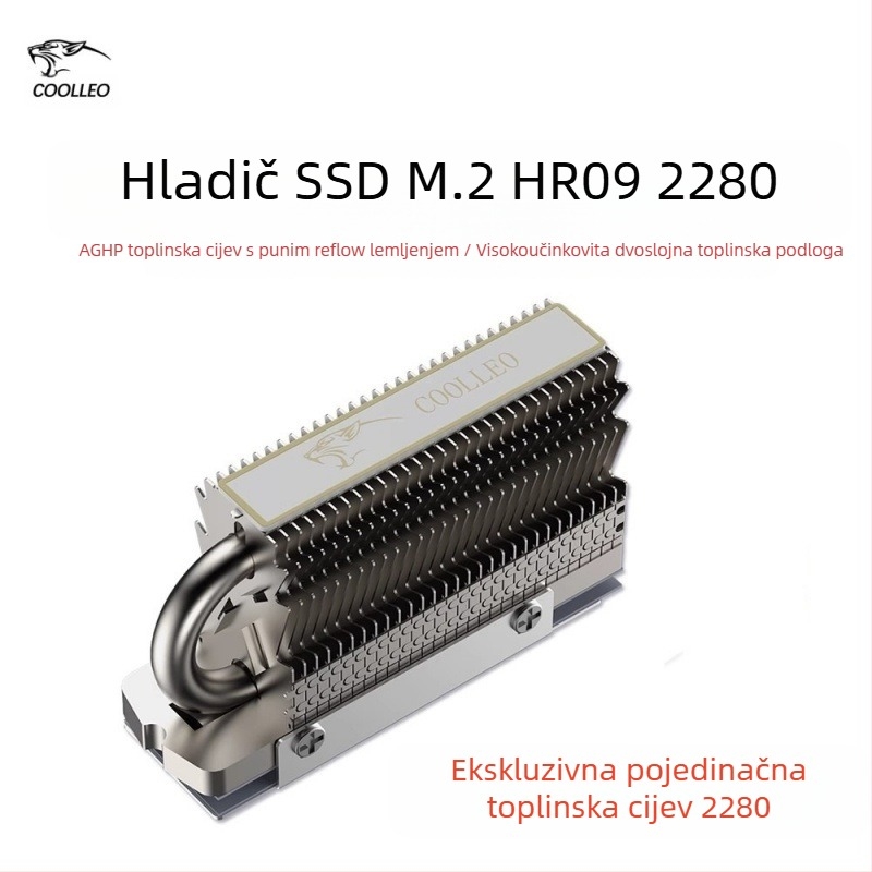 Qiao Sibo M.2-3 SSD radijator M2 toplinski vodljivi list SSD2280 oklopni nvme hladnjak PS5