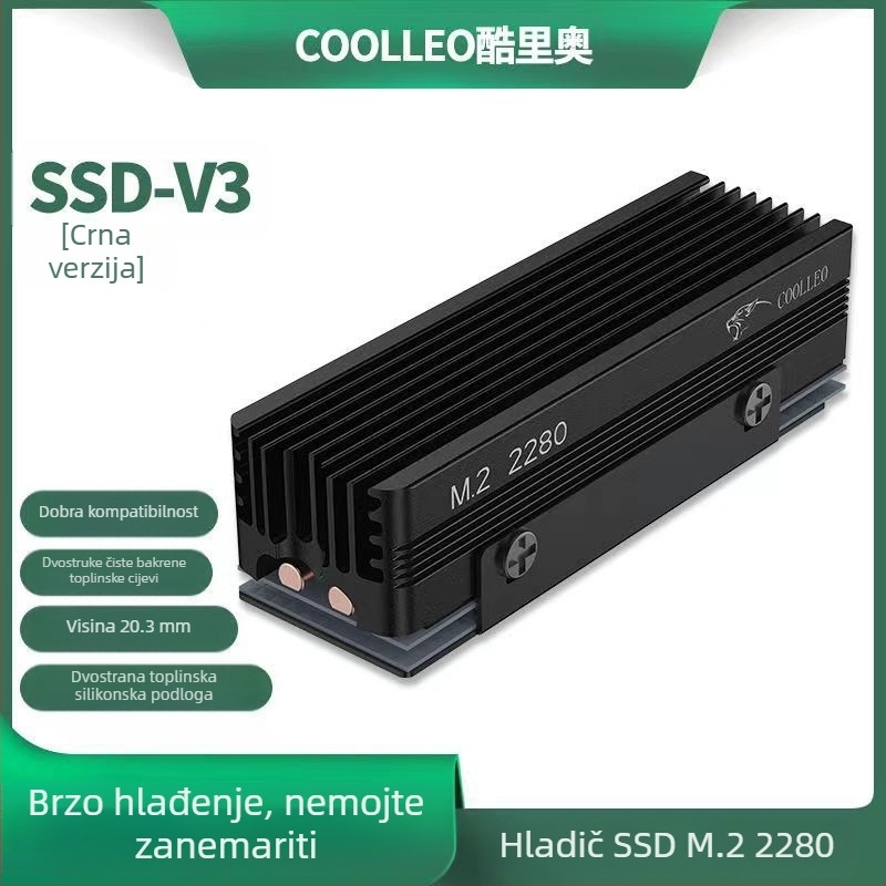Qiao Sibo M.2-3 SSD radijator M2 toplinski vodljivi list SSD2280 oklopni nvme hladnjak PS5