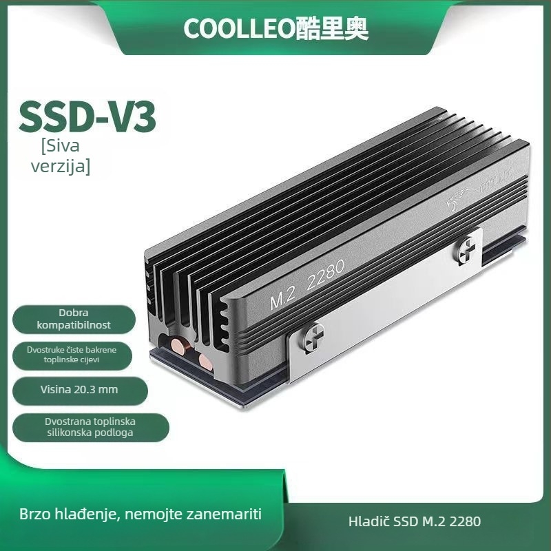 Qiao Sibo M.2-3 SSD radijator M2 toplinski vodljivi list SSD2280 oklopni nvme hladnjak PS5