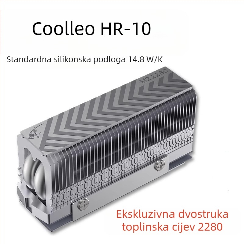 Qiao Sibo M.2-3 SSD radijator M2 toplinski vodljivi list SSD2280 oklopni nvme hladnjak PS5