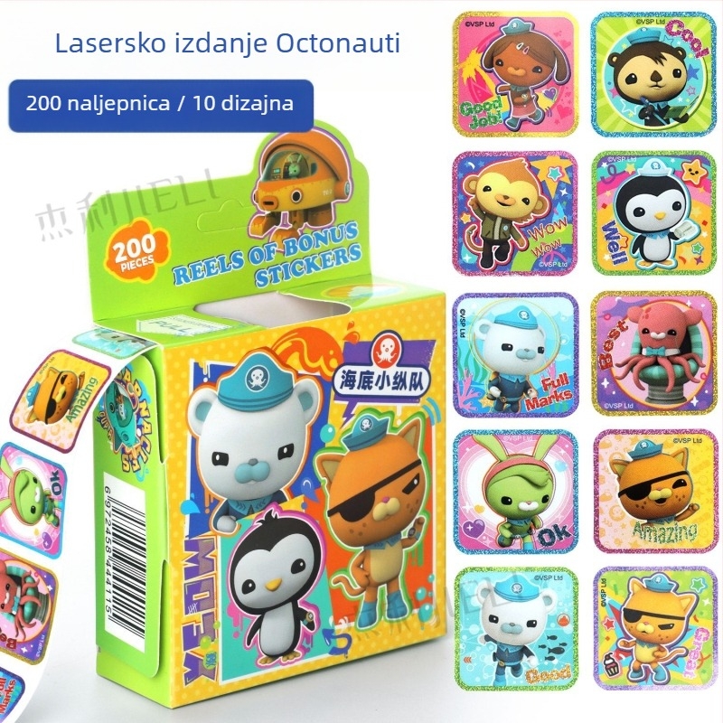 Naljepnica za mali podvodni stupac za djecu, crtani film, naljepnica za nagradu za vrtić, dječak, djevojčica, super leteći čovjek