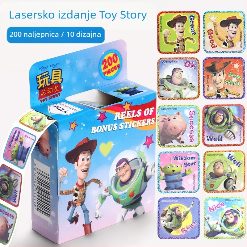 Naljepnica za mali podvodni stupac za djecu, crtani film, naljepnica za nagradu za vrtić, dječak, djevojčica, super leteći čovjek