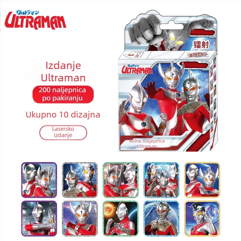 Naljepnica za mali podvodni stupac za djecu, crtani film, naljepnica za nagradu za vrtić, dječak, djevojčica, super leteći čovjek