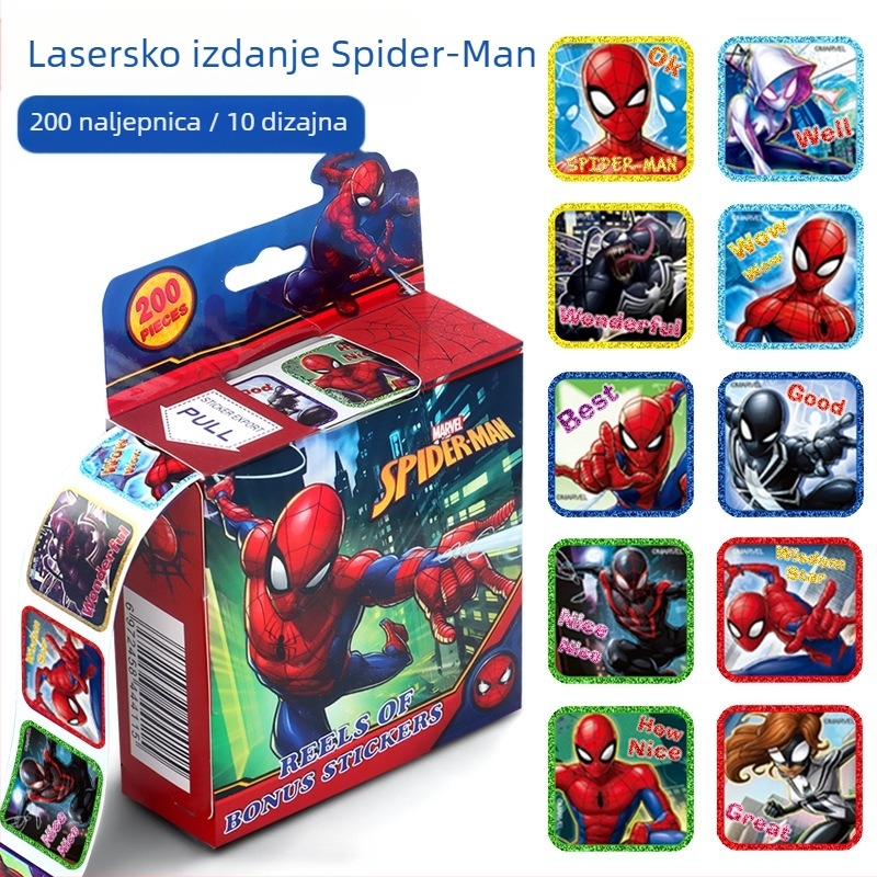 Naljepnica za mali podvodni stupac za djecu, crtani film, naljepnica za nagradu za vrtić, dječak, djevojčica, super leteći čovjek