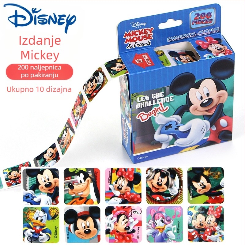 Naljepnica za mali podvodni stupac za djecu, crtani film, naljepnica za nagradu za vrtić, dječak, djevojčica, super leteći čovjek