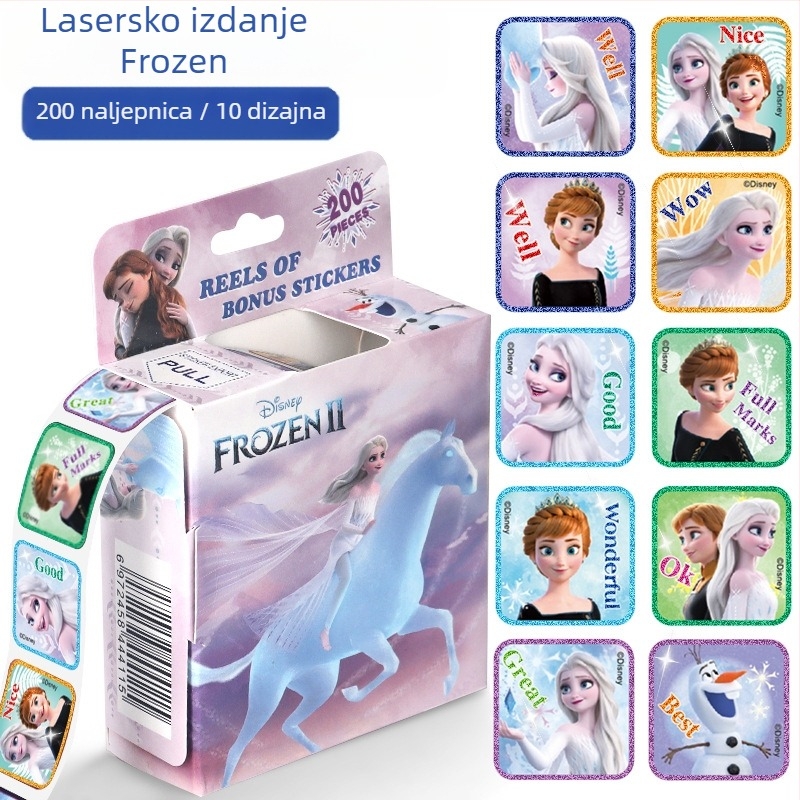 Naljepnica za mali podvodni stupac za djecu, crtani film, naljepnica za nagradu za vrtić, dječak, djevojčica, super leteći čovjek