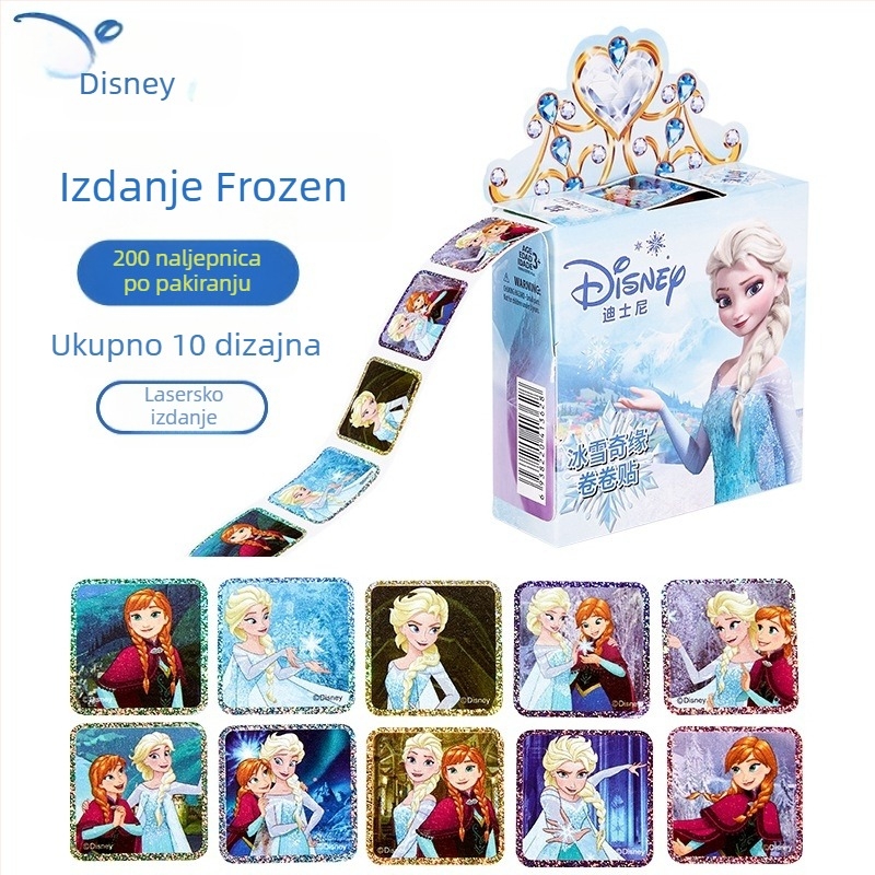 Naljepnica za mali podvodni stupac za djecu, crtani film, naljepnica za nagradu za vrtić, dječak, djevojčica, super leteći čovjek