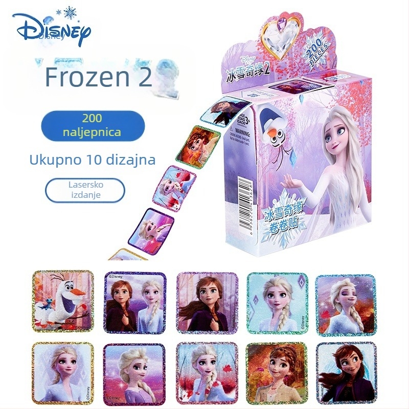 Naljepnica za mali podvodni stupac za djecu, crtani film, naljepnica za nagradu za vrtić, dječak, djevojčica, super leteći čovjek