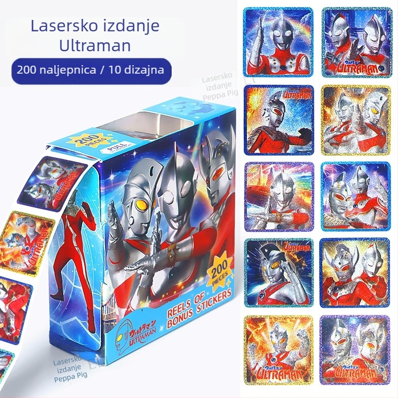 Naljepnica za mali podvodni stupac za djecu, crtani film, naljepnica za nagradu za vrtić, dječak, djevojčica, super leteći čovjek