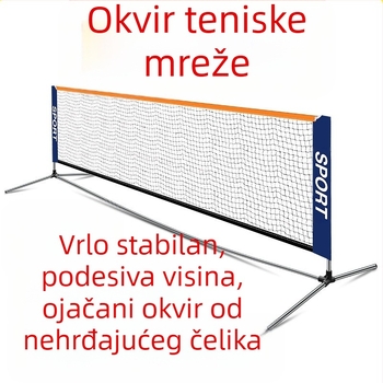 Vanjski mobilni prijenosni stalak za tenisku mrežu od nehrđajućeg čelika, jednostavan, vanjski, unutarnji, standardni, kratki stalak za tenisku mrežu