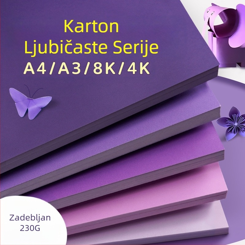 Ljubičasti tvrdi karton A4/A3/4K/8K zadebljani studentski fotografski pozadinski papir 230g karton u boji