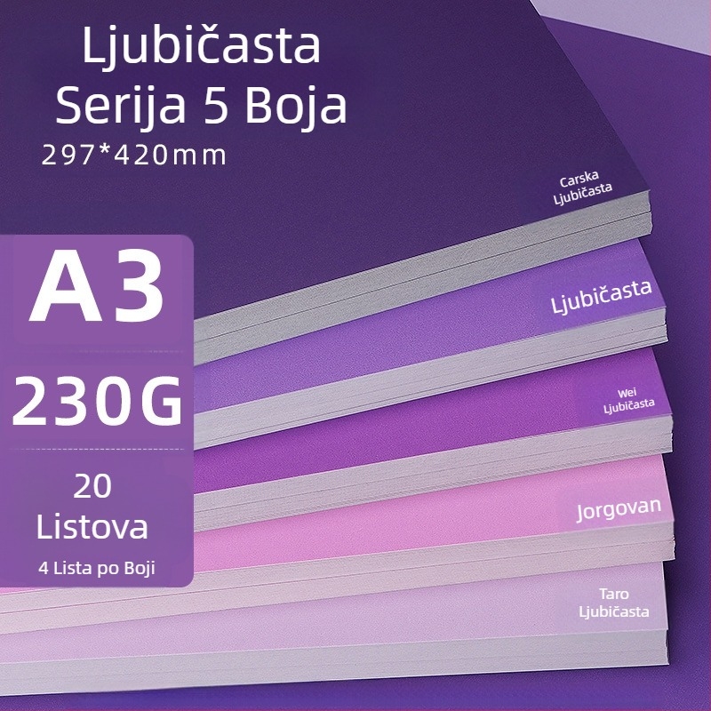 Ljubičasti tvrdi karton A4/A3/4K/8K zadebljani studentski fotografski pozadinski papir 230g karton u boji