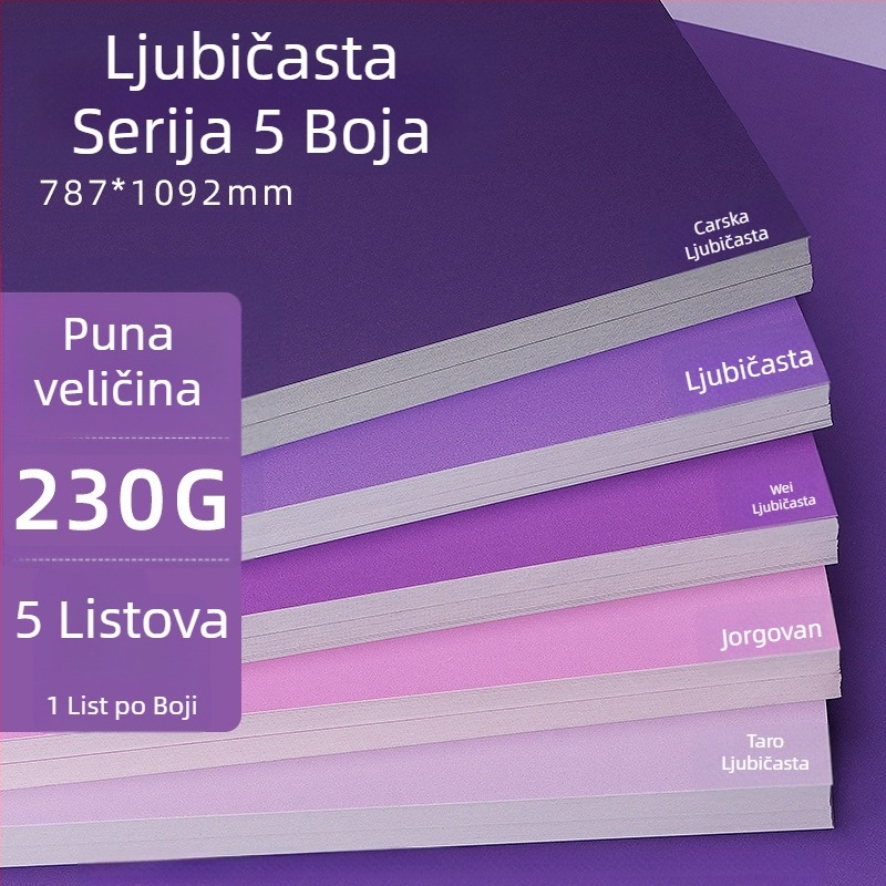 Ljubičasti tvrdi karton A4/A3/4K/8K zadebljani studentski fotografski pozadinski papir 230g karton u boji