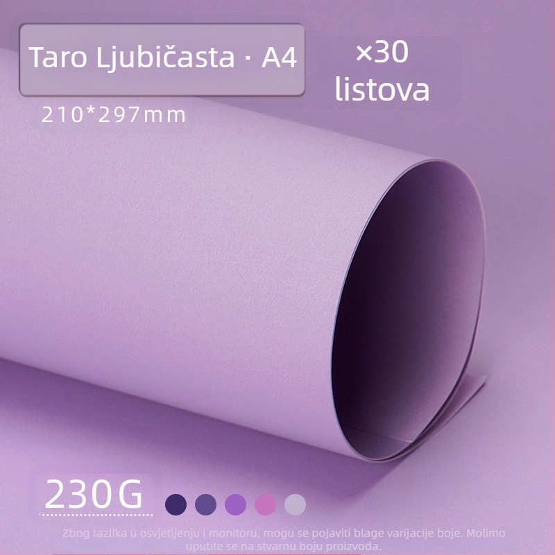 Ljubičasti tvrdi karton A4/A3/4K/8K zadebljani studentski fotografski pozadinski papir 230g karton u boji