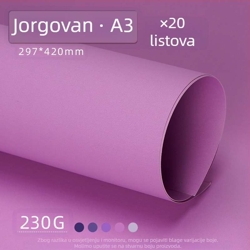 Ljubičasti tvrdi karton A4/A3/4K/8K zadebljani studentski fotografski pozadinski papir 230g karton u boji