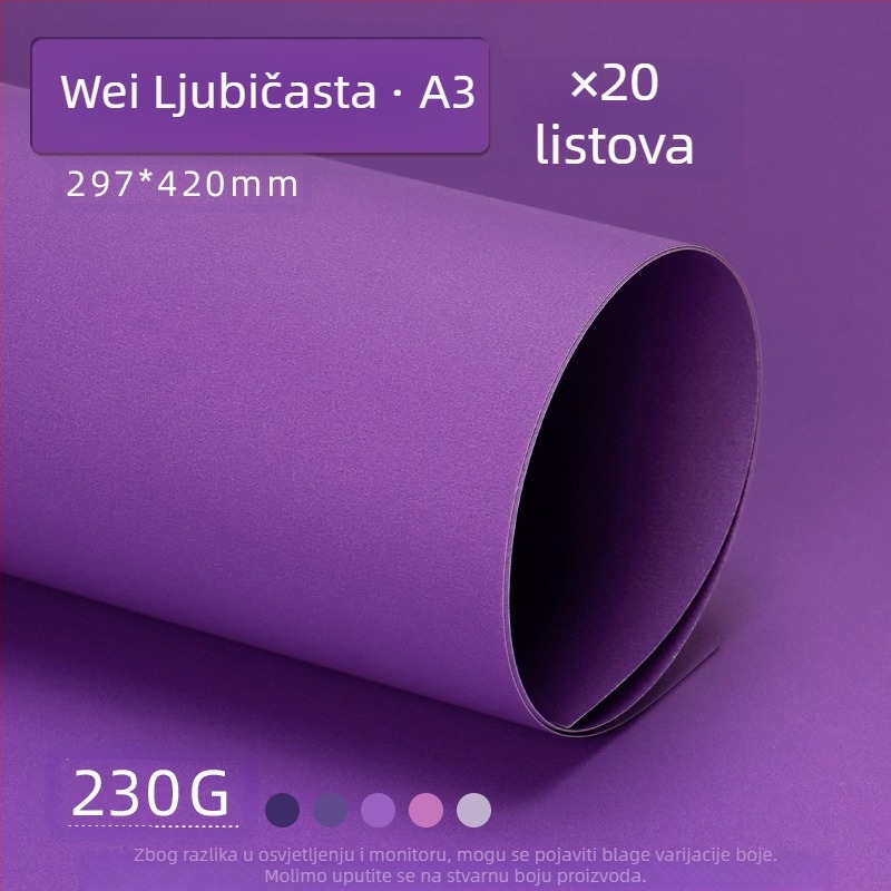 Ljubičasti tvrdi karton A4/A3/4K/8K zadebljani studentski fotografski pozadinski papir 230g karton u boji