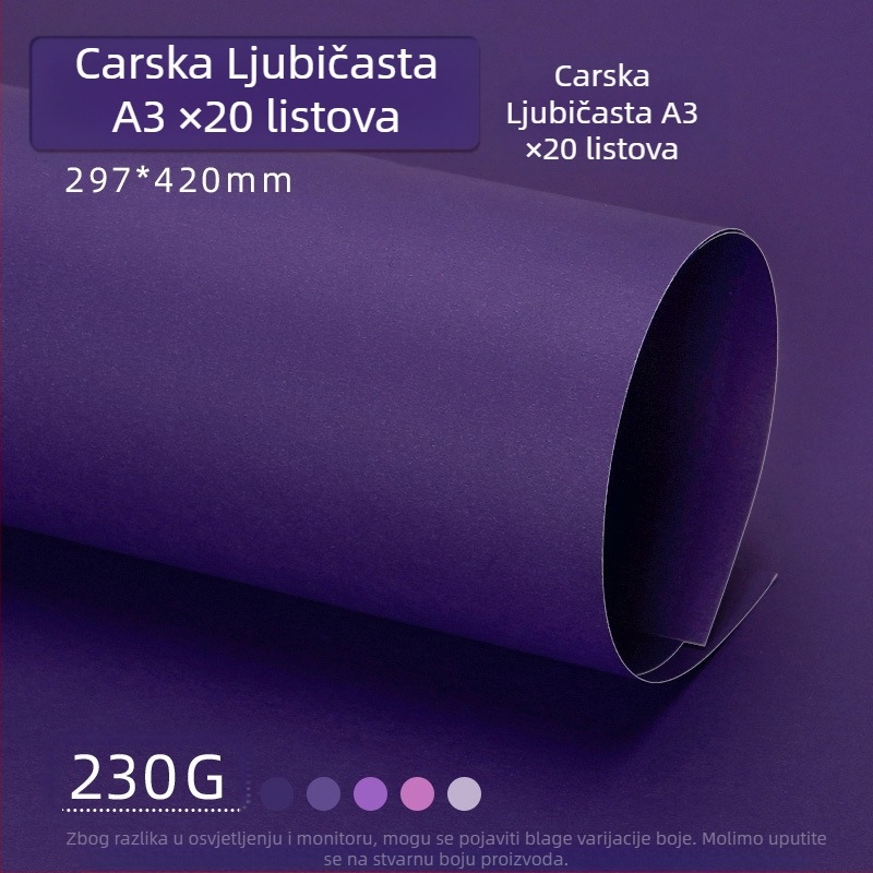 Ljubičasti tvrdi karton A4/A3/4K/8K zadebljani studentski fotografski pozadinski papir 230g karton u boji