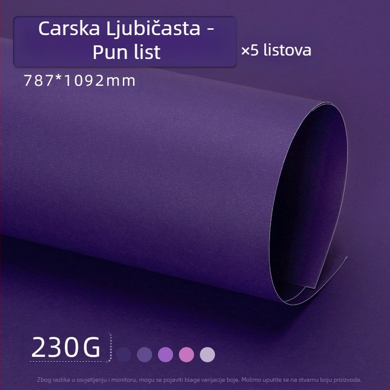 Ljubičasti tvrdi karton A4/A3/4K/8K zadebljani studentski fotografski pozadinski papir 230g karton u boji