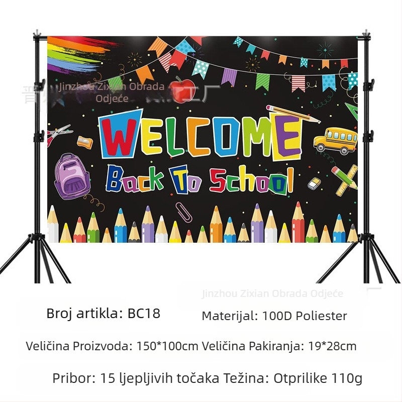 Povratak u školu, rođendanska pozadina, tkanina, sezona povratka u školu, banner za zabavu, dekoracija za rođendansku zabavu, rekviziti za fotografiranje