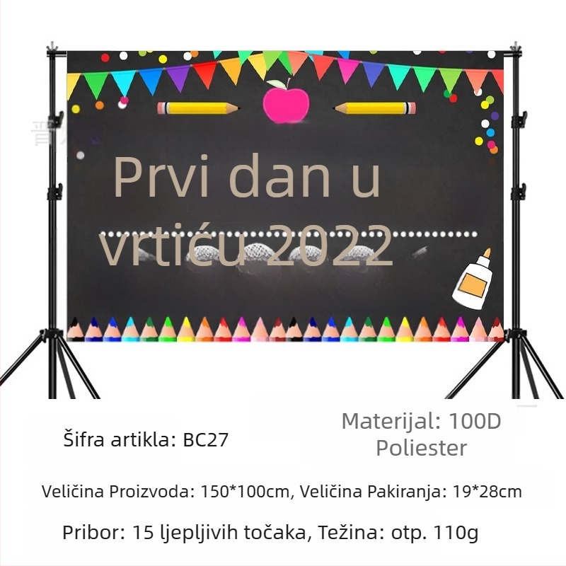 Povratak u školu, rođendanska pozadina, tkanina, sezona povratka u školu, banner za zabavu, dekoracija za rođendansku zabavu, rekviziti za fotografiranje