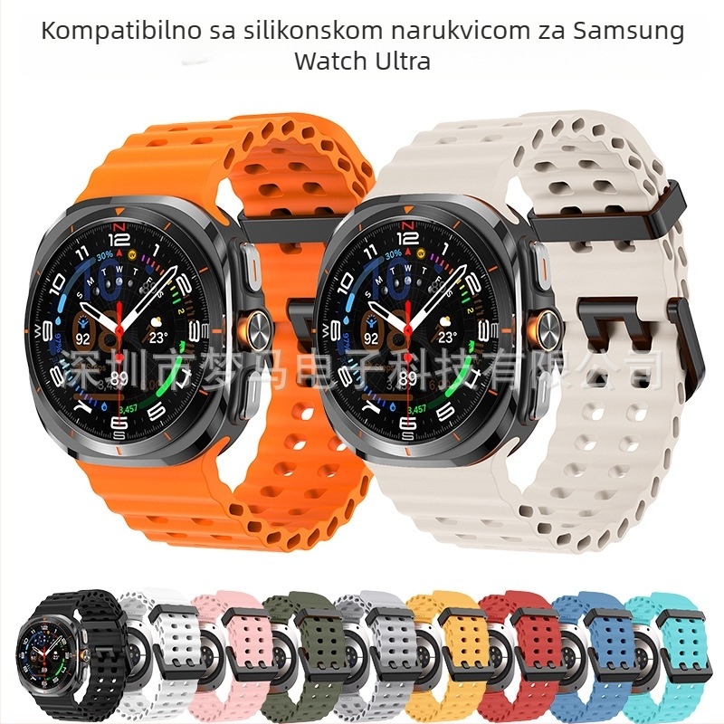 Za Samsung GalaxyWatch7 Ultra47mm Službena web stranica Ocean Original Double Copche Sport Silikonski remen