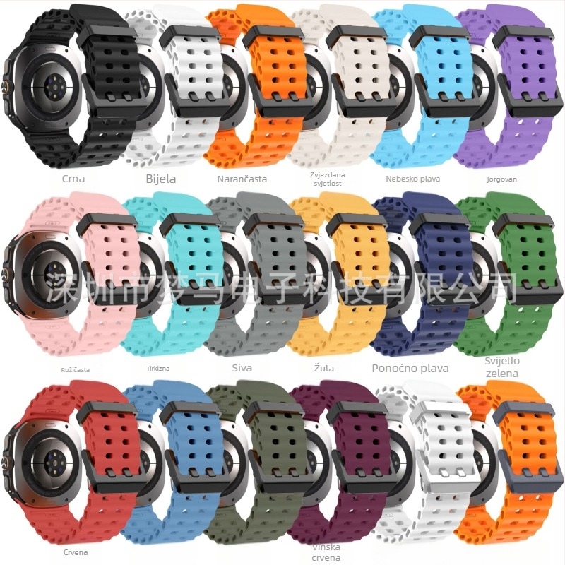 Za Samsung GalaxyWatch7 Ultra47mm Službena web stranica Ocean Original Double Copche Sport Silikonski remen