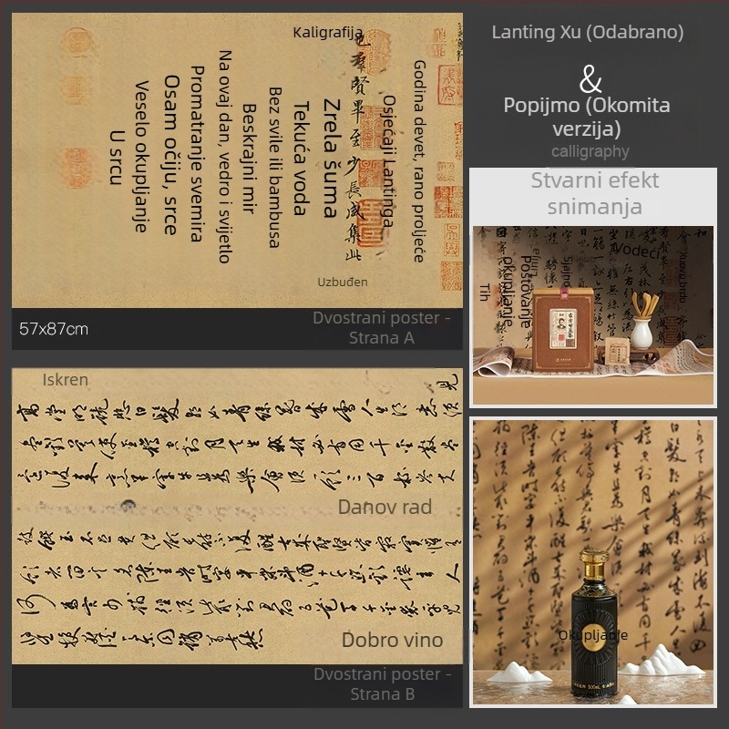 3D stereo dvostrana fotografska pozadina papir voda mreškanje drvo sjena svjetlo nebo fotografski rekviziti hrana fotografija ljepote