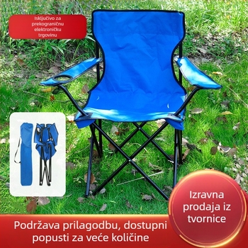 Vanjska sklopiva stolica, prijenosna stolica, kamperska sklopiva stolica, stolica s naslonom, sklopiva stolica za ribolov, sklopiva stolica