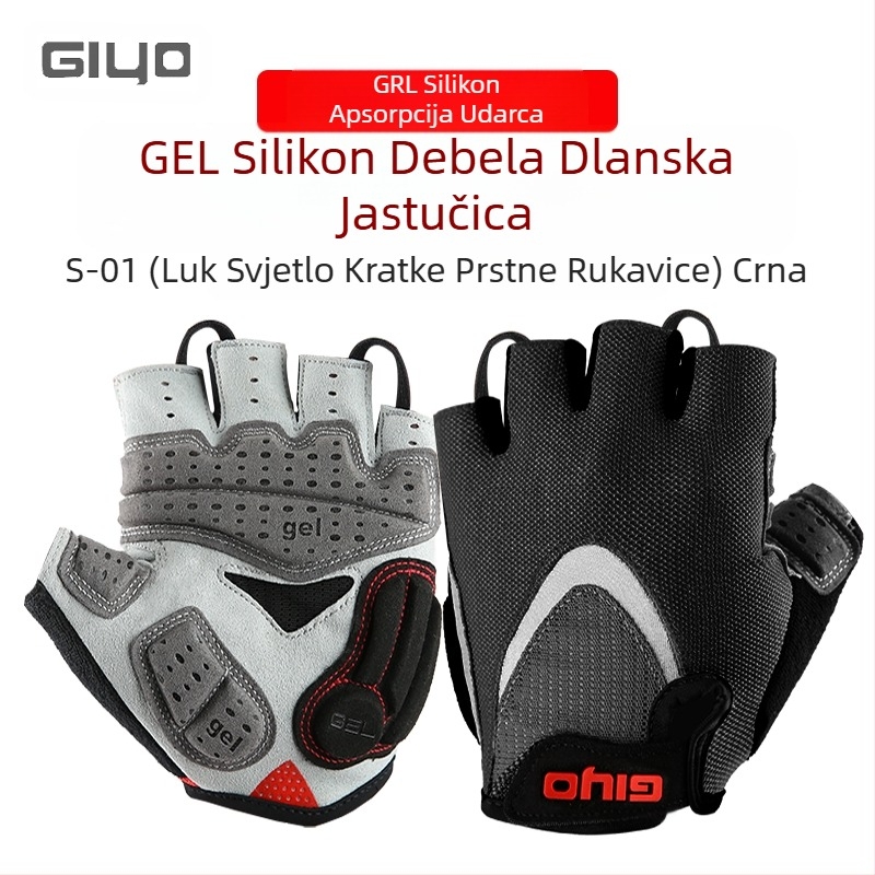 GIYO Ljetne i zimske biciklističke rukavice za nošenje, kratke prste, pola prsta, duge prste, autoceste, brdski bicikl, ženski muški bicikl, apsorpcija udara