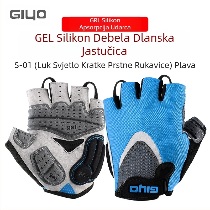 GIYO Ljetne i zimske biciklističke rukavice za nošenje, kratke prste, pola prsta, duge prste, autoceste, brdski bicikl, ženski muški bicikl, apsorpcija udara