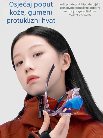 Kapvoe Reef fotokromatske biciklističke naočale za brdski i cestovni biciklizam, dan i noć