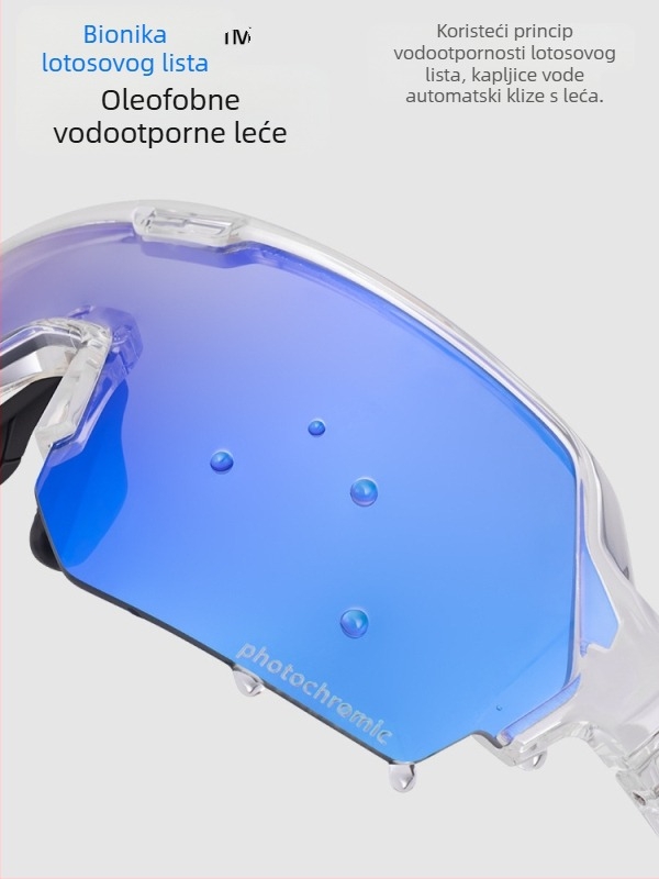 Kapvoe Reef fotokromatske biciklističke naočale za brdski i cestovni biciklizam, dan i noć