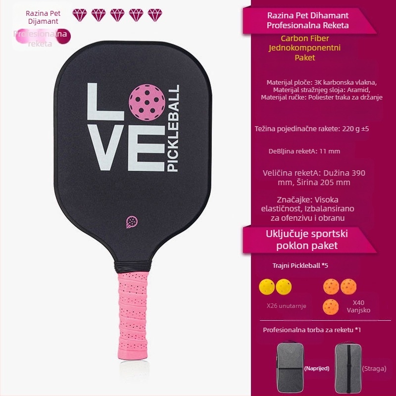 UGIN Peak reketna ploča od karbonskih vlakana, natjecateljska profesionalna odijelo, sportska Peak reketna ploča za pickleball