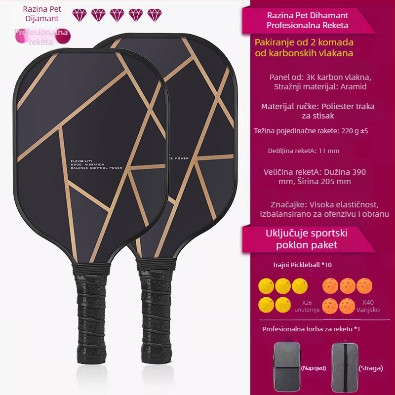 UGIN Peak reketna ploča od karbonskih vlakana, natjecateljska profesionalna odijelo, sportska Peak reketna ploča za pickleball