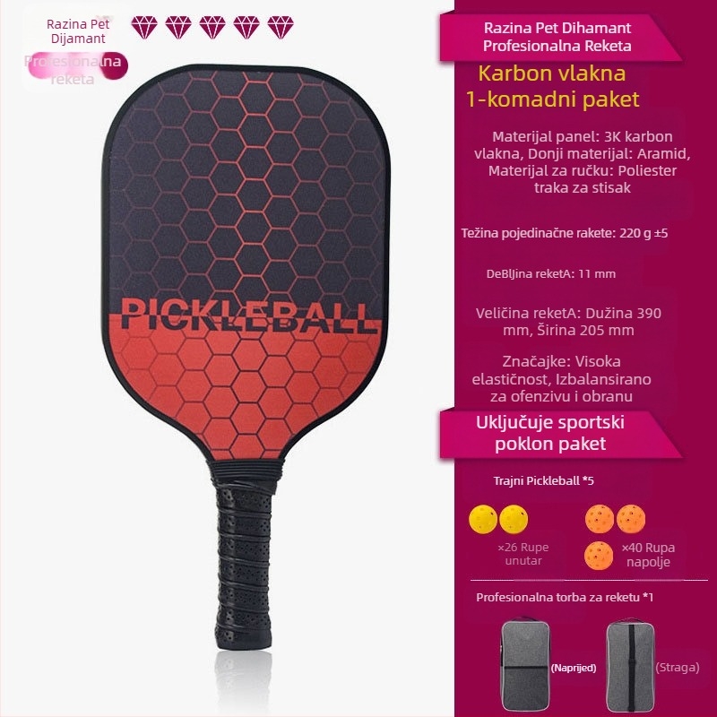 UGIN Peak reketna ploča od karbonskih vlakana, natjecateljska profesionalna odijelo, sportska Peak reketna ploča za pickleball