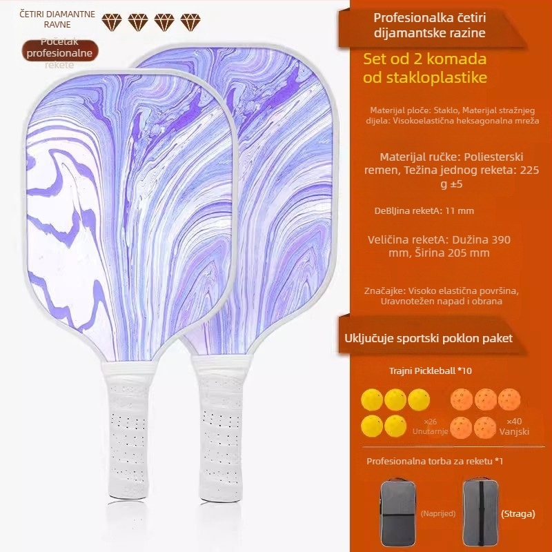 UGIN Peak reketna ploča od karbonskih vlakana, natjecateljska profesionalna odijelo, sportska Peak reketna ploča za pickleball