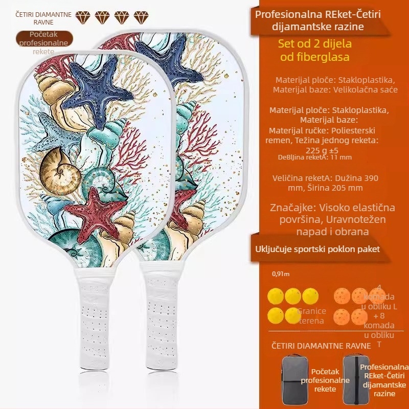 UGIN Peak reketna ploča od karbonskih vlakana, natjecateljska profesionalna odijelo, sportska Peak reketna ploča za pickleball