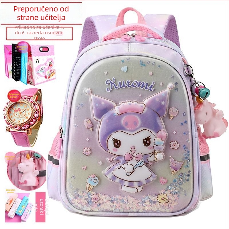 Novi Kuromi školski ruksak za djevojke, vrtiće, srednje i velike razrede, lagani predškolski razred, koji smanjuje opterećenje za djecu, slatki crtani ruksak